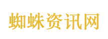 伊朗对美发出新警告